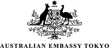 オーストラリア大使館ロゴ
