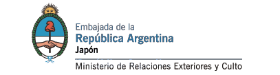 在日アルゼンチン共和国大使館ロゴ