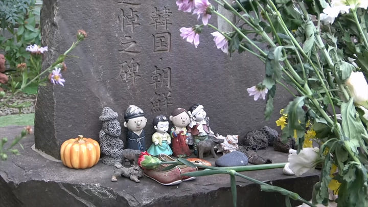 『流れゆく 遠い道』スチール