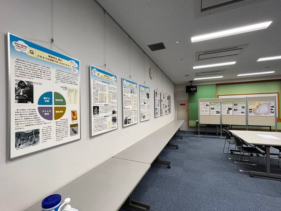 『中学生のための「慰安婦」展パネル』